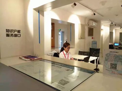 有事沒事常來坐坐 會客廳，創業路上的“一站式”科技中介服務港灣