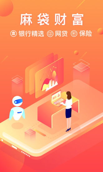 連接數字生態 應用寶官網與科技中介服務的協同創新