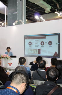 先見未來，王者歸來 國家技術轉移東部中心亮相2016上交會，引領科技中介服務新風潮